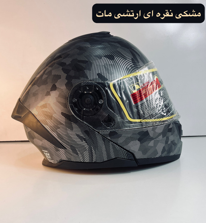کلاه کاسکت فک متحرک لاوس ایرانی | Lavous Helmet