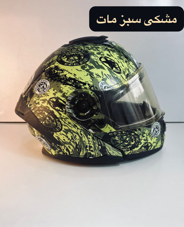 کلاه کاسکت فک متحرک لاوس ایرانی | Lavous Helmet