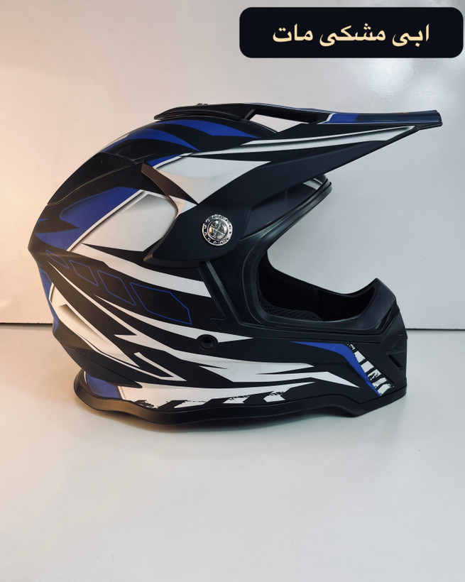 کلاه کاسکت کراسی برند ردلاین 750 | 750 Redline Helmet