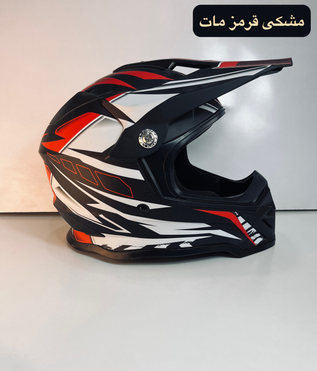 کلاه کاسکت کراسی برند ردلاین 750 | 750 Redline Helmet
